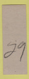 Matchbook Cover - Brady's Trailer Court  SAMPLE