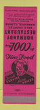 Matchbook Cover - Normandy Restaurant Kankakee IL SAMPLE
