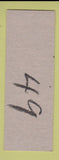 Matchbook Cover - HM Carter Insurance Agency Ardmore OK? PA? SAMPLE