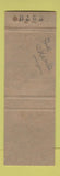 Matchbook Cover - Ramsey Club 17 Ramsey NJ
