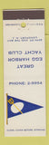 Matchbook Cover - Great Egg Harbor Yacht Club Longport NJ
