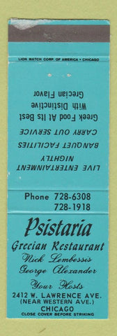 Matchbook Cover - Psistaria Grecian Restaurant Chicago IL WORN BLUE