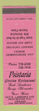Matchbook Cover - Psistaria Grecian Restaurant Chicago IL PINK