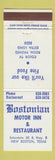 Matchbook Cover - Bostonian Motor Inn New Boston TX