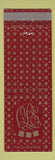 Matchbook Cover - Carson Pirie Scott Chicago IL