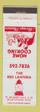 Matchbook Cover - The Red Lantern Bellefontaine OH
