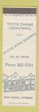 Matchbook Cover - Park L Hotel Rock Springs WY