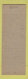 Matchbook Cover - Santy's Dining Room Harrisburg IL