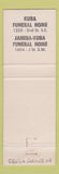 Matchbook Cover - Kuba Funeral Home Janeba Cedar Rapids IA WEAR