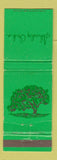 Matchbook Cover - Shady Oaks WEAR