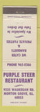 Matchbook Cover - Purple Steer Restaurant Morton Grove IL