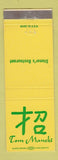 Matchbook Cover - Stoner's Restaurant Tom Maneki Glendale CA