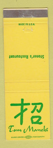 Matchbook Cover - Stoner's Restaurant Tom Maneki Glendale CA