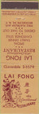 Matchbook Cover - Lai Fong Restaurant Brooklyn NY girlie feature manumark