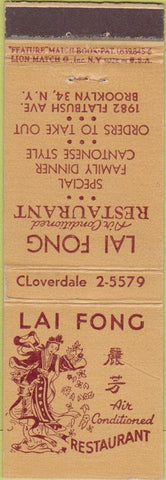 Matchbook Cover - Lai Fong Restaurant Brooklyn NY girlie feature manumark