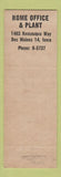 Matchbook Cover - Cupples Hesse Paper Products Des Moines IA