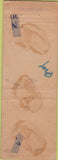 Matchbook Cover - Geo Carson Funeral Ambulance Independence MO