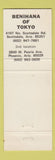 Matchbook Cover - Benihana of Tokyo Scottsdale Phoenix AZ