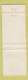 Matchbook Cover - Colony Village Restaurant Williamsburg IA
