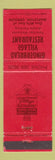 Matchbook Cover - Gingerbread Village Restaurant Mapleton OR