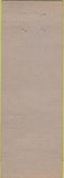 Matchbook Cover - WE Adkisson Salinas CA