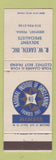 Matchbook Cover - RW Eaken Solvent Specialists Dry Cleaning Leesport PA