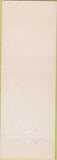 Matchbook Cover - Paris Restaurant Winnipeg Manitoba girlie