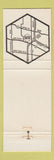 Matchbook Cover - Carson Inn Nordic Hills IL Carson Pirie Scott