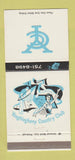 Matchbook Cover - Youghiogheny Country Club Allegheny County PA 30 Strike