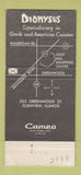 Matchbook Cover - Dionysus Greek Restaurant Glenview IL IMPRINT 30 Strike