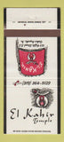 Matchbook Cover - El Kahir Temple Shriners Cedar Rapids IA 30 Strike
