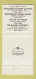 Matchbook Cover - Back Stage Tempe AZ restaurant 30 Strike