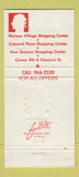 Matchbook Cover - Lafayette Federal Savings St Louis MO 30 Strike