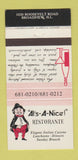 Matchbook Cover - At's A Nice Ristorante Broadview IL 30 Strike
