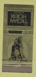 Matchbook Cover - Trojan Horse Restaurant Holiday Inn Silver Spring MD 30 Strike