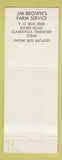 Matchbook Cover - Massey Ferguson Tractors Clarksville TN Jim Brown's