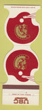 Matchbook Cover - USC Trojans Football 1981 Book Store