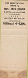 Matchbook Cover - Hi Land Manor Higland MI