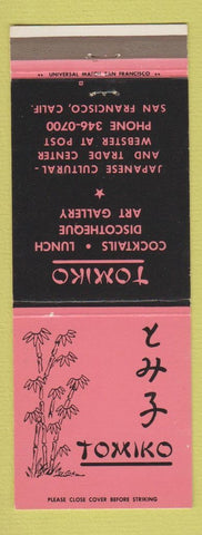 Matchbook Cover - Tomiko Restaurant Japanese San Francisco CA