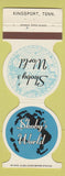 Matchbook Cover - Skoby's World Kingsport TN restaurant