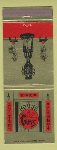Matchbook Cover - House of Gong Chinese Dallas TX