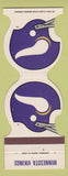 Matchbook Cover - Minnesota Vikings Football 1981 Flaherty Equip Minneapolis MN