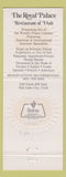 Matchbook Cover - The Royal Palace Salt Lake City UT