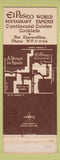 Matchbook Cover - El Paseo Restaurant Santa Barbara CA