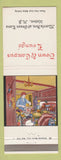 Matchbook Cover - Town & Campus Lounge Union NJ