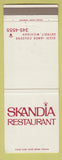 Matchbook Cover - Skandia Restaurant Detroit MI WEAR