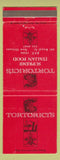 Matchbook Cover - Tortorici's Italian Restaurant New Orleans LA WEAR