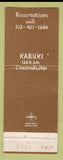 Matchbook Cover - Kabuki Cincinnati OH