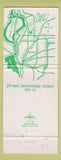 Matchbook Cover - Maple Leaf Motor Lodge Tonawanda NY
