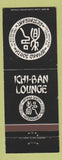 Matchbook Cover - Miyako South Restaurant Tampa FL